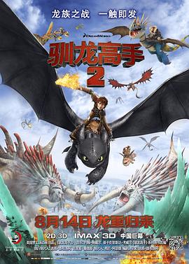 亚洲人成综合